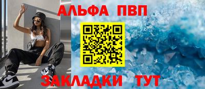 гашик Гусиноозёрск