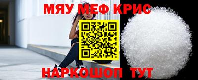 гашик Гусиноозёрск