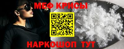 гашик Гусиноозёрск