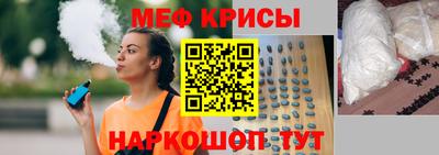 гашик Гусиноозёрск