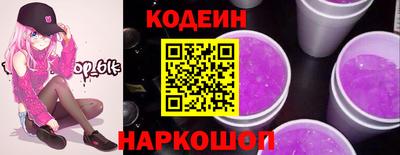 сатива Гусь-Хрустальный