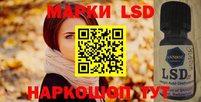 марихуана Гагарин