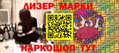 спиды Гусев