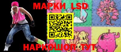 марихуана Гагарин