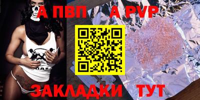 гашик Гусиноозёрск