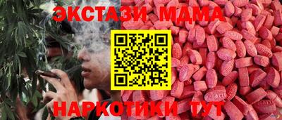 гашик Гусиноозёрск