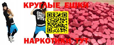 гашик Гусиноозёрск