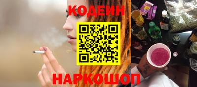 сатива Гусь-Хрустальный