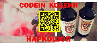 гашик Гусиноозёрск