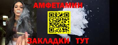 гашик Гусиноозёрск