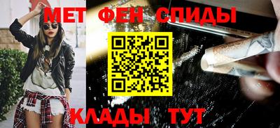 сатива Гусь-Хрустальный