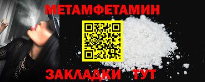 спиды Гусев