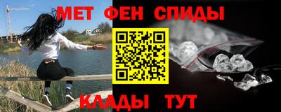 марихуана Гагарин