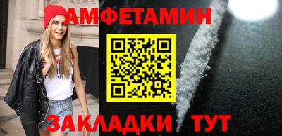 спиды Гусев