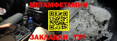 спиды Гусев