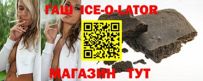 спиды Гусев