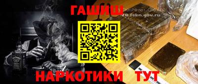 спиды Гусев