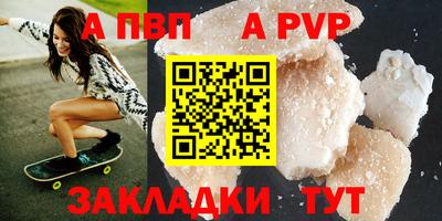 марихуана Гагарин