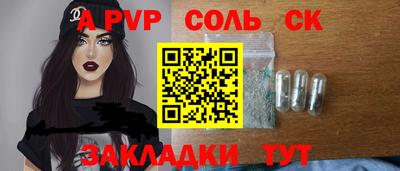 марихуана Гагарин