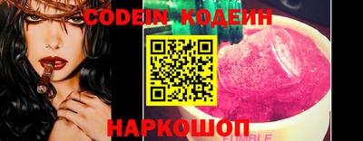 спиды Гусев