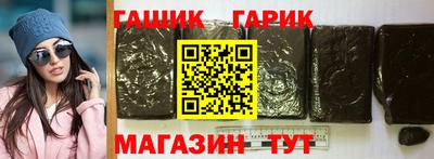 спиды Гусев
