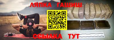 марихуана Гагарин