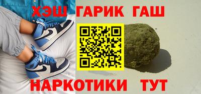 спиды Гусев